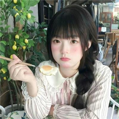 吃人的素食者
